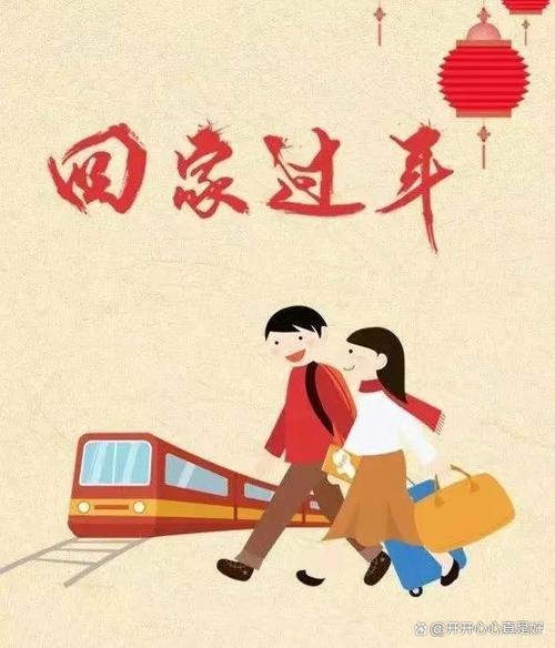 荷花回娘家和爹小说