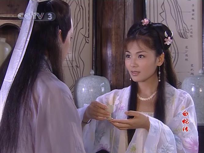 新白娘子传奇第,十七集截图