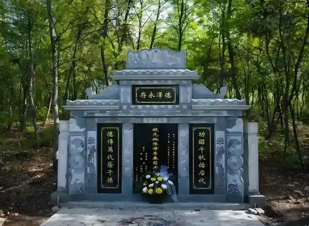 祖坟碑倒了是福还是祸图标