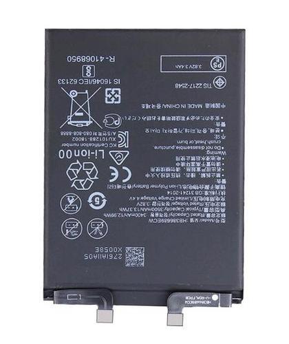 荣耀magic2原装电池多少钱图标
