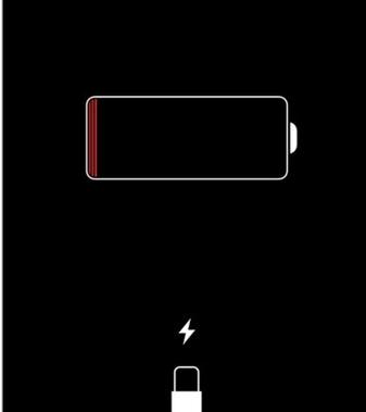 iPhone充电图标变成黑色