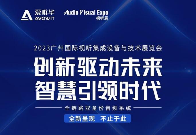 网络机顶盒哪个好