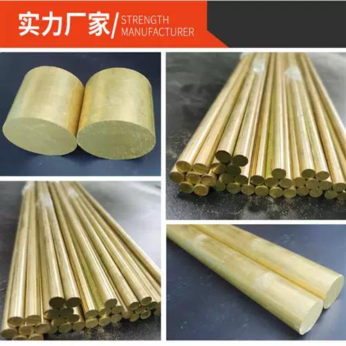 激活机关(0/3)