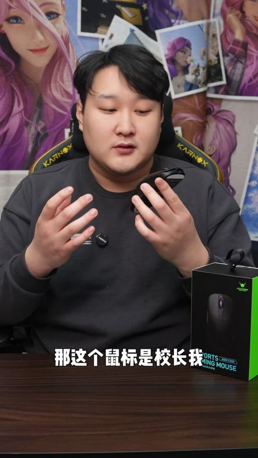 lol鼠标点一下就卡一下截图