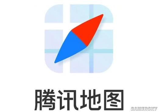 腾讯地图app下载安装缩略图