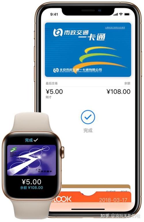 关于手机应该懂的小知识