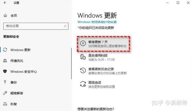 win11如何关闭windows键热键