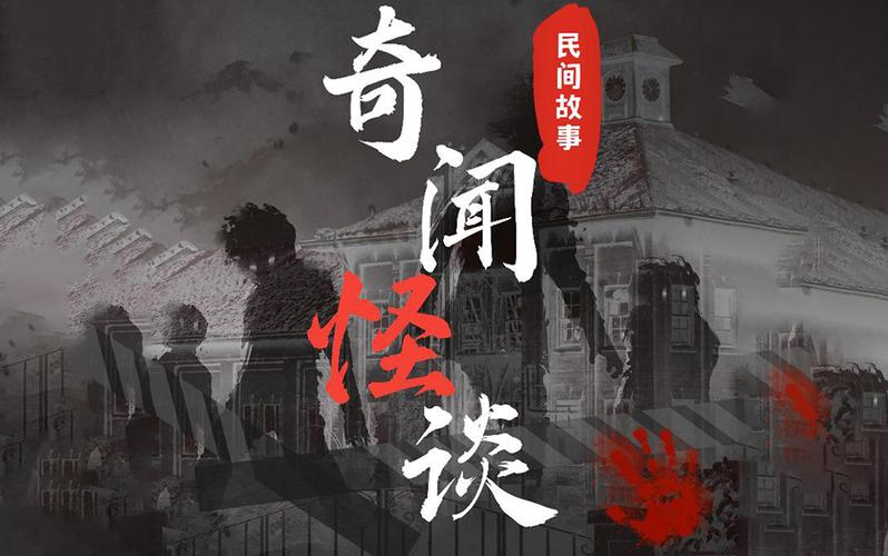 众生旧版完整版