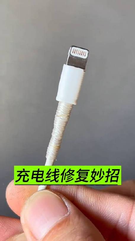 快充电头坏了如何修复视频
