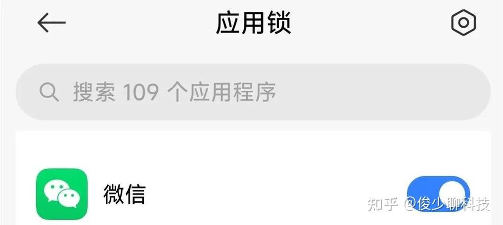 手机丢了微信零钱怎么办
