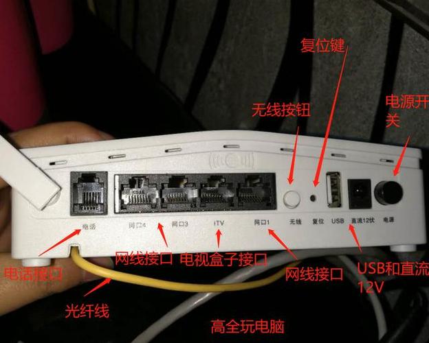 如何更改猫的wifi密码