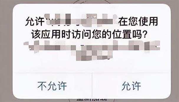 什么是手机识别码?它会泄露秘密吗