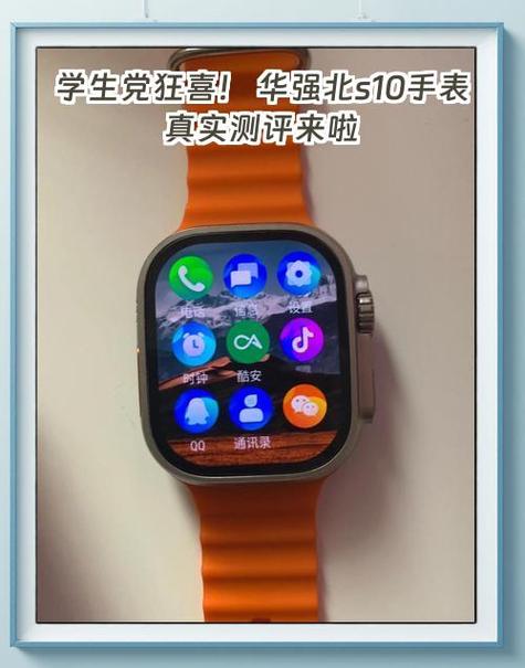 华强北手表删掉多余表盘缩略图