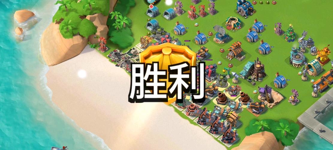 海岛奇兵哈莫曼入侵截图