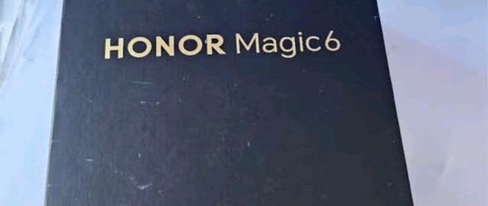 magic科技软件