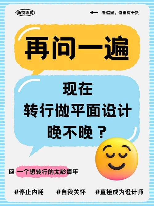 cad平面设计图缩略图