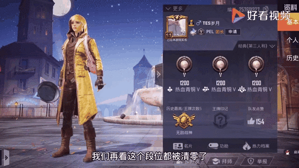 至尊金龙cdk无限用