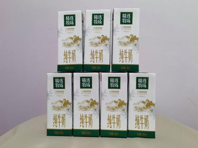 现代牧场和蒙牛是什么关系