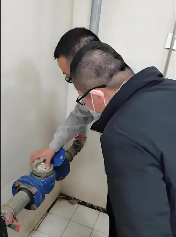 交水费户号突然显示有误