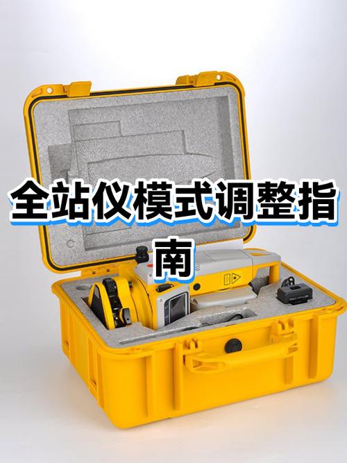 计算器取消分数模式
