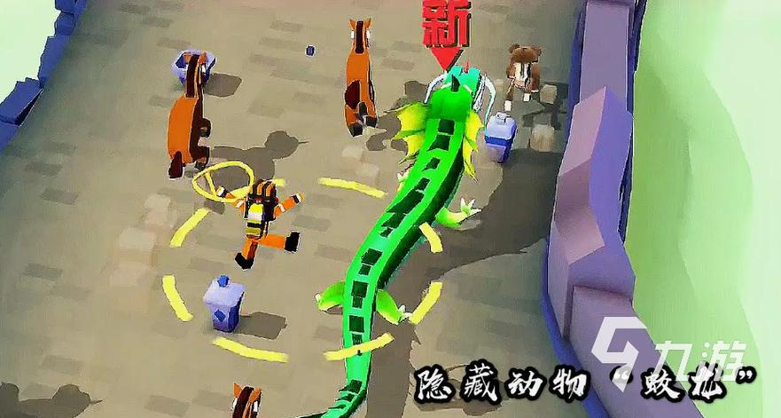 跟迷你世界很像的游戏