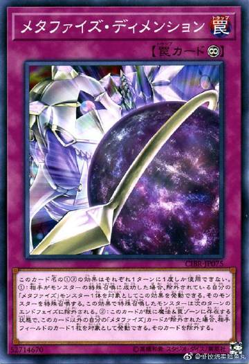 YGO查卡器
