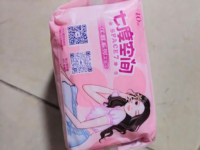 七度空间什么时候创立