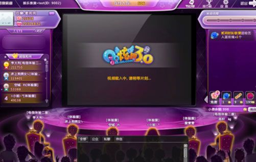 炫舞梦工厂土豪九