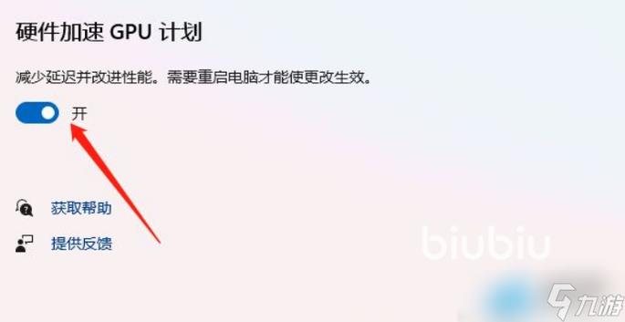 电脑下载不了cf怎么回事