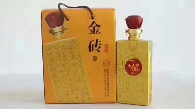 财富金砖酒全部图片