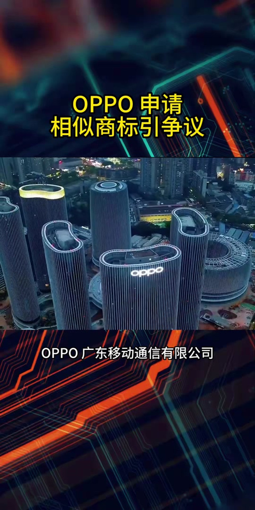 oppo vivo是一家吗