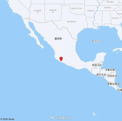 美国地质网