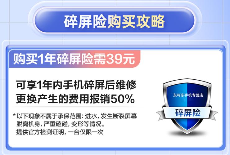 oppofindx9找不到关闭5G