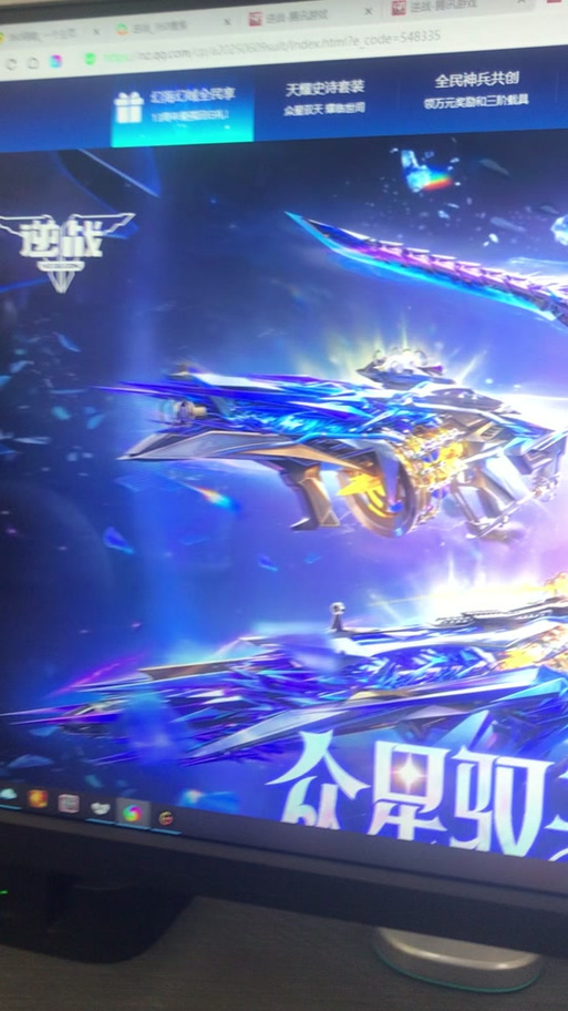 逆战变异什么枪最好