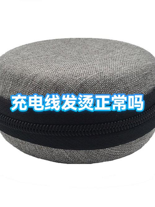 充电线头发黄有危险吗