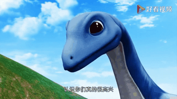 植物大战僵尸二恐龙日记