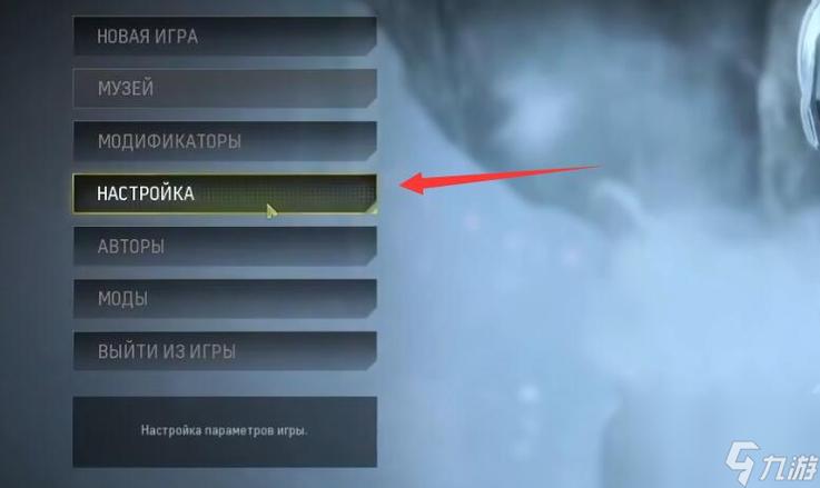 cod6重制版下载教程图标