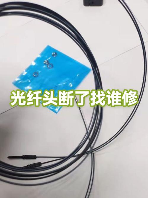 光猫多久断一次电图标