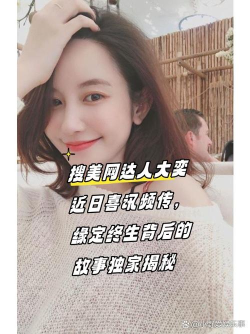 美团怎么通过用户名搜索人