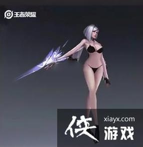 王者荣耀东方镜
