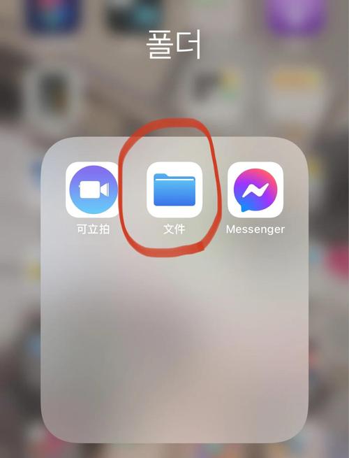 obb文件怎么打开解压缩略图