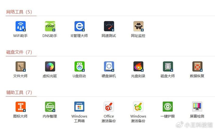 oppo升级系统会变卡吗游戏截图