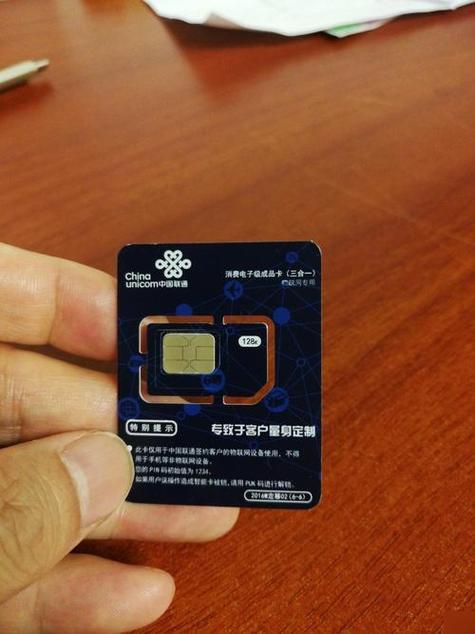 车上用什么流量卡好