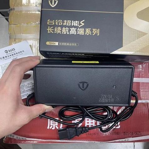 72v电动车充满电多少伏缩略图