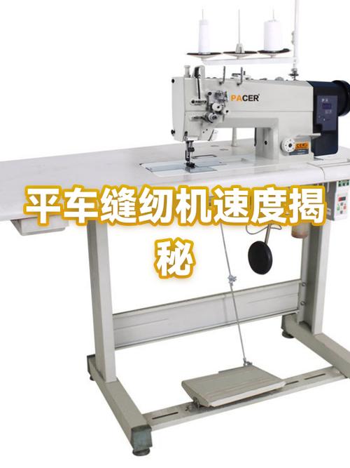 平车做薄料容易断线怎么办