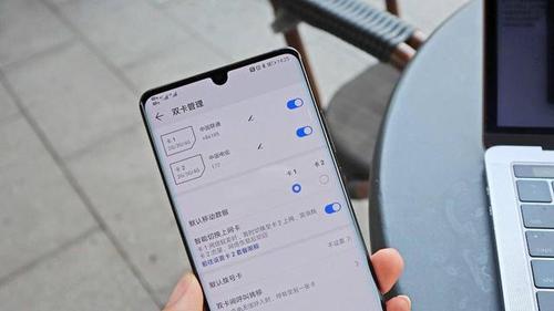 华为P30卡在华为界面