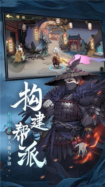 斗诡官网