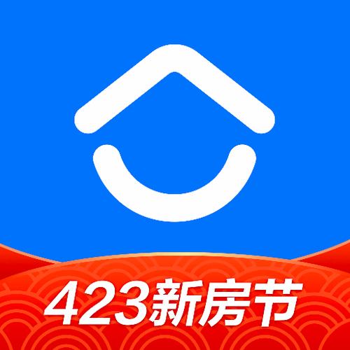 贝壳找房网页版官网