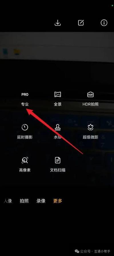 荣耀8x怎么设置24小时制