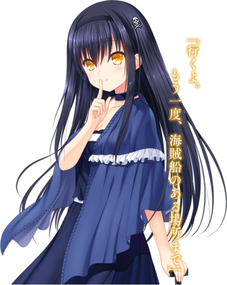 夏日口袋汉化手机版破解